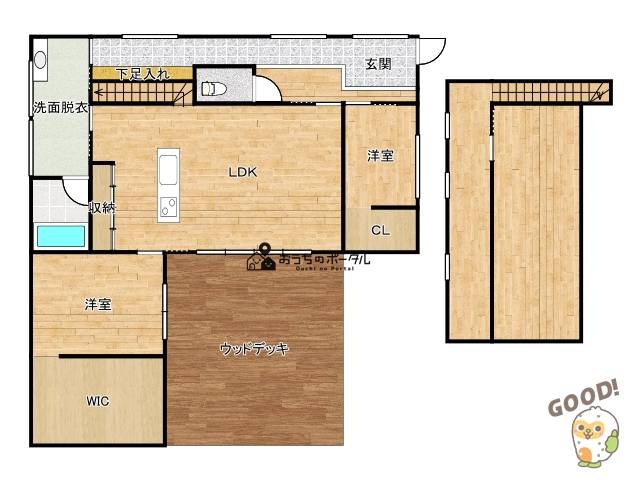 曽於市　中古一戸建て　