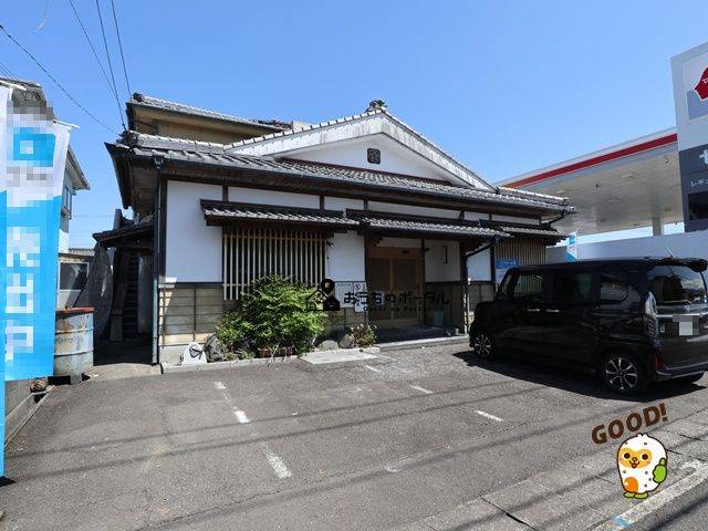 都城市花繰町