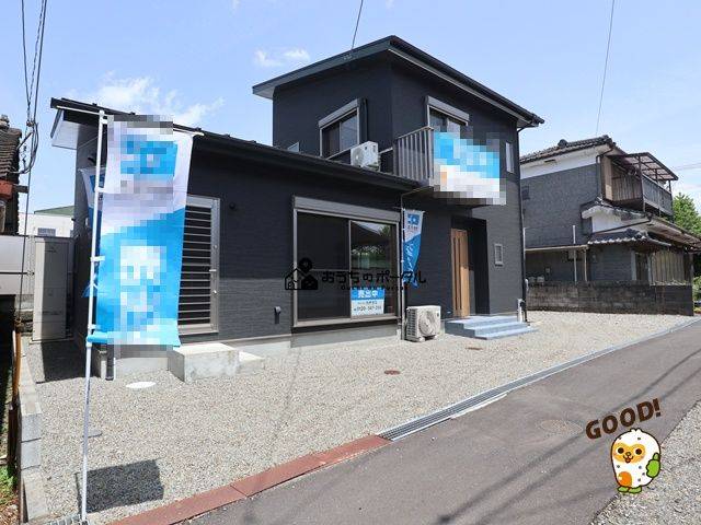 都城市平江町　中古一戸建て　