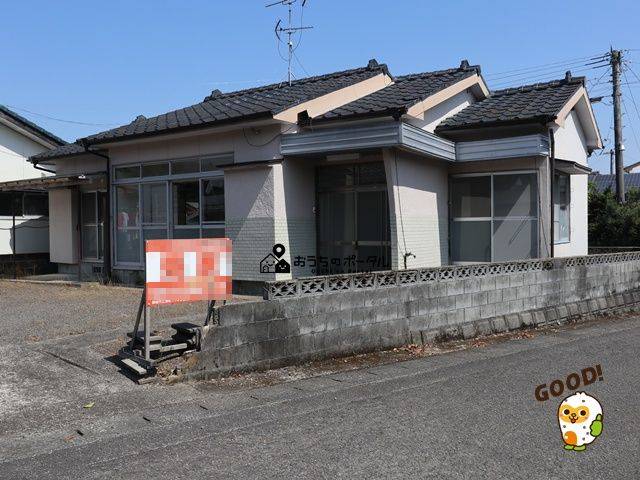 都城市下長飯町