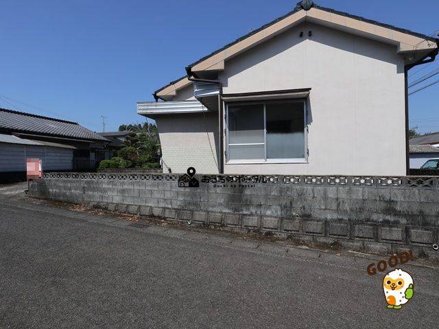 都城市上長飯町　中古一戸建て　