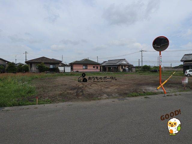 都城市蓑原町
