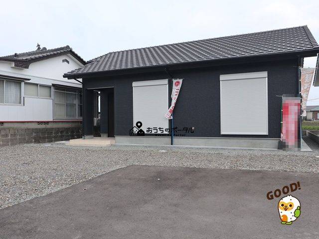 都城市平塚町　新築建売　2090万円　3LDK　