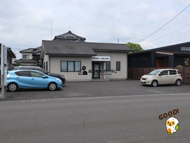都城市久保原町　中古事務所1020万円　