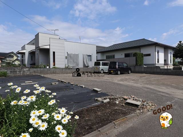 都城市一万城町　売土地534.6万円　