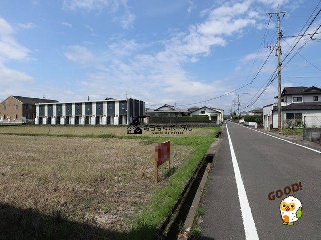 都城市早鈴町　売地1025万円　