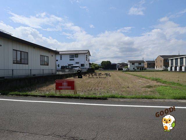 都城市早鈴町　売地1025万円　