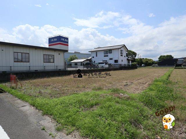 都城市早鈴町