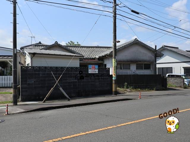 都城市蔵原町　売地997万円　