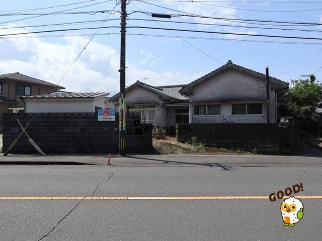 都城市蔵原町　売地997万円　