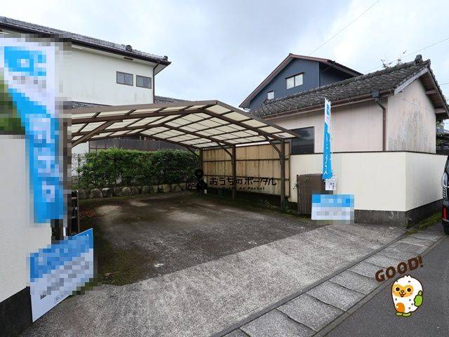 都城市鷹尾３丁目　中古一戸建て　