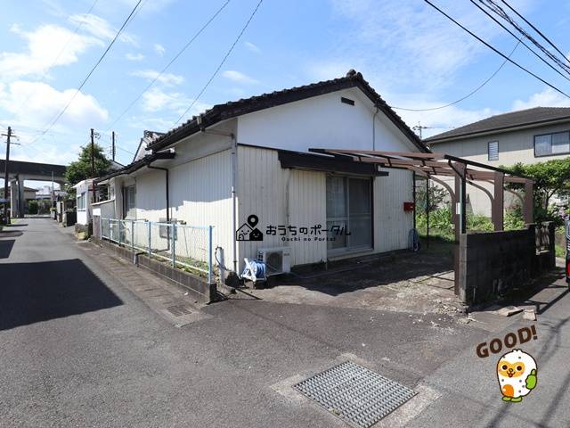 都城市大王町　売地410万円　