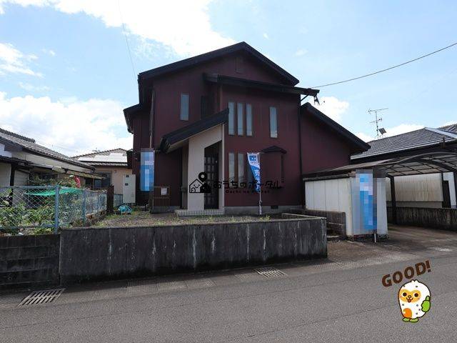 都城市上長飯町