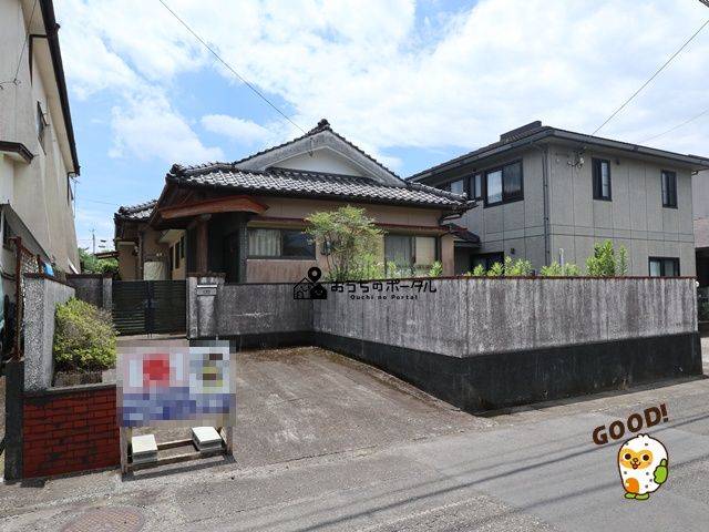 都城市大王町　中古一戸建て　