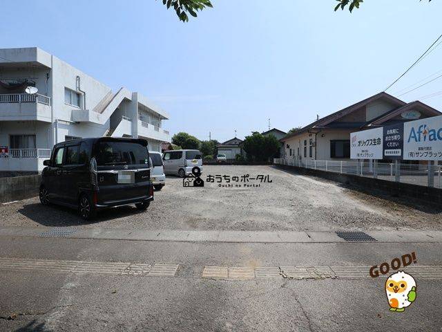 都城市都原町　売地1150万円　