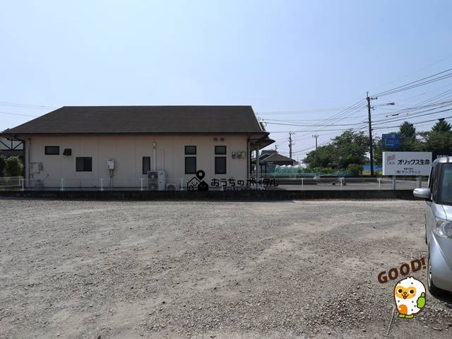 都城市都原町　売地1150万円　