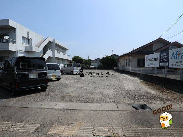 都城市都原町　売地1150万円　