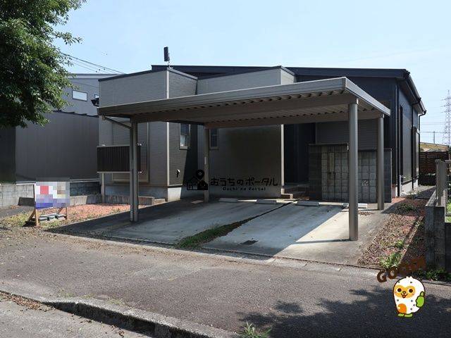 都城市都原町