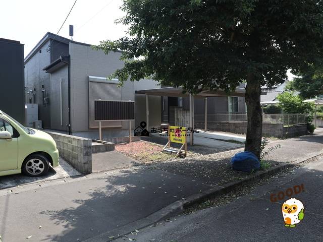 都城市都原町　中古一戸建て　