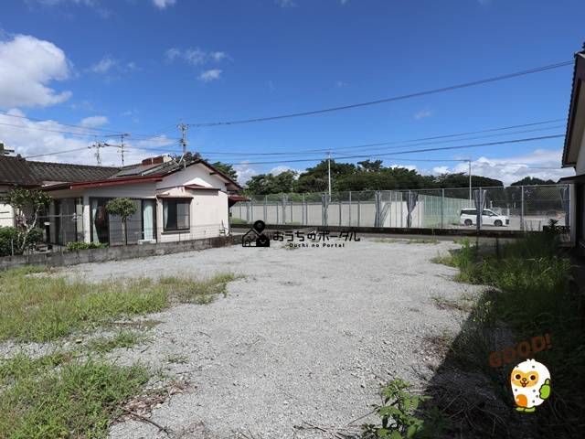 都城市都原町　売地　450万円　