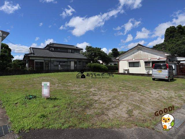 都城市下長飯町