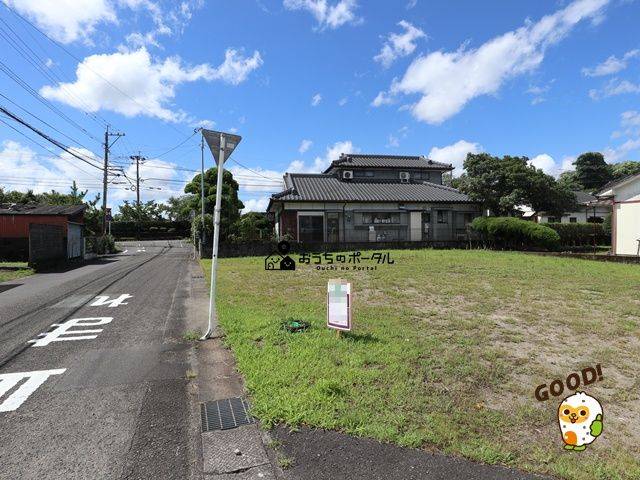 都城市下長飯町　売地538万円　
