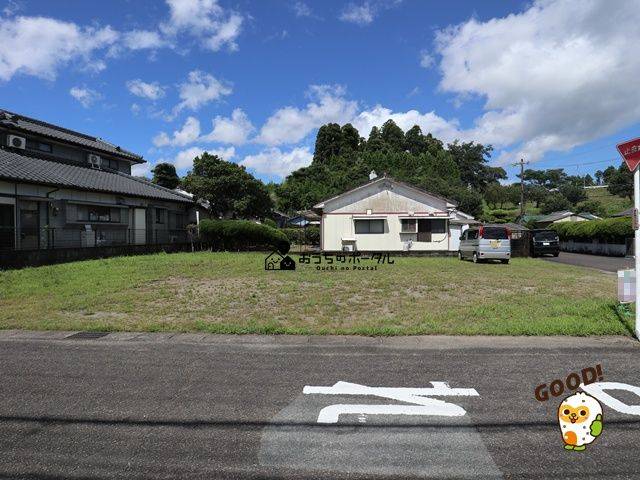 都城市下長飯町　売地538万円　