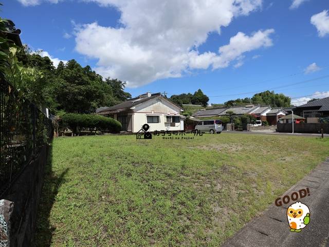 都城市下長飯町　売地538万円　