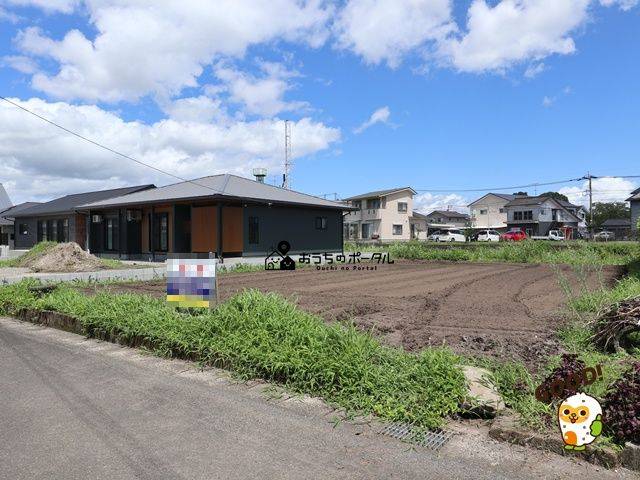 都城市早鈴町