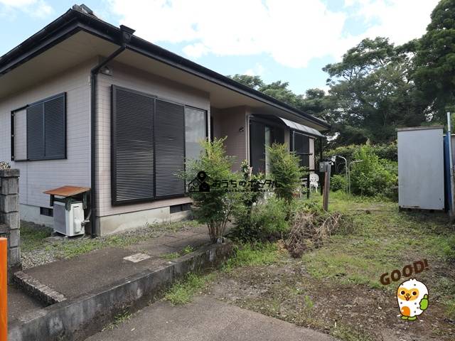 都城市安久町