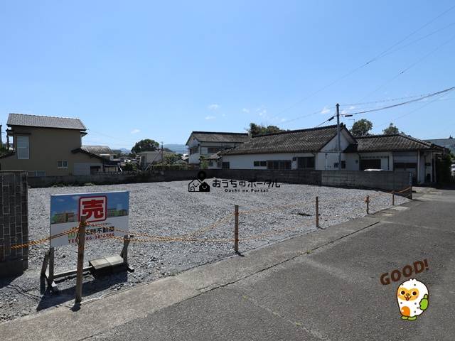 都城市姫城町　売地1000万円　