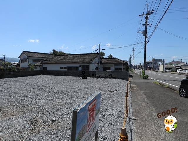 都城市姫城町　売地1000万円　