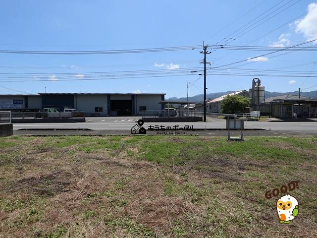 都城市上長飯町　売地640万円　