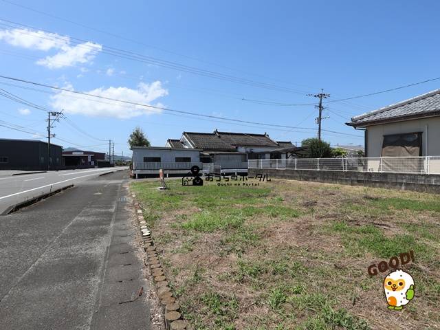 都城市上長飯町　売地640万円　
