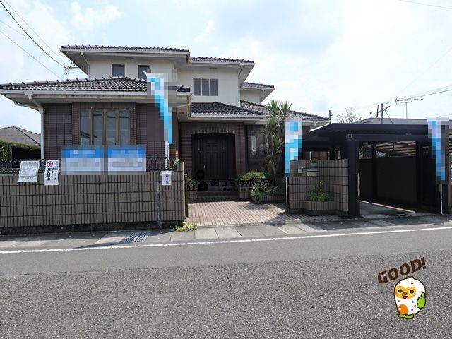 都城市姫城町