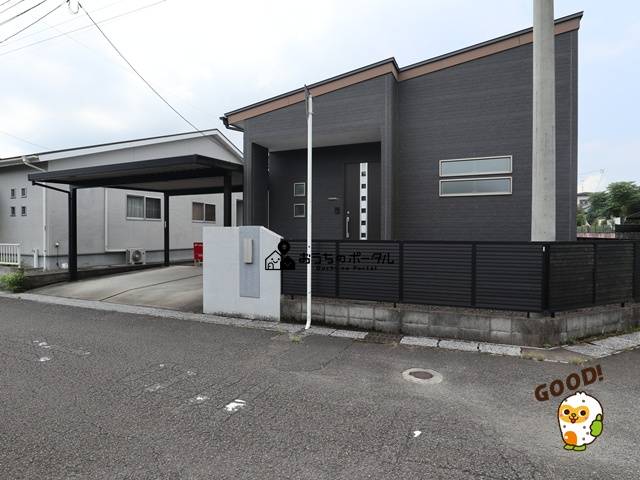 都城市都原町　中古一戸建て　