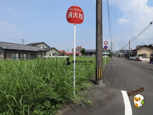 都城市姫城町　売地　2356.4万円　