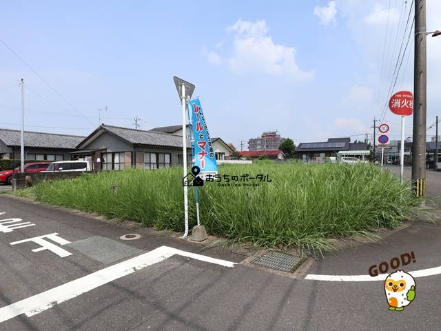 都城市姫城町　売地　2356.4万円　