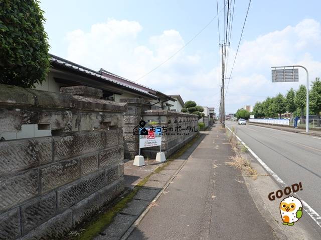 都城市若葉町　売地　2682.7万円　