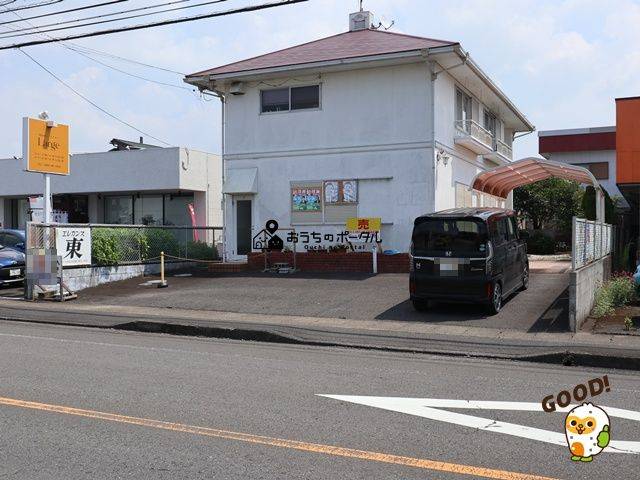 都城市志比田町