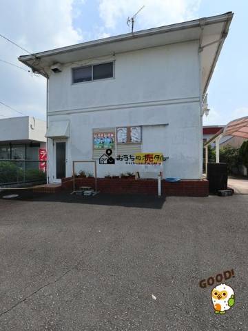 都城市志比田町　中古一戸建て　