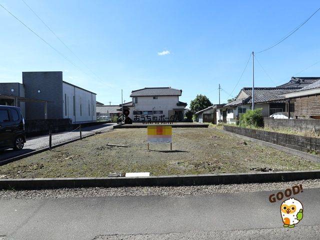 都城市東町