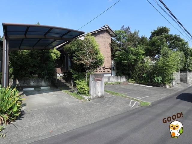 都城市都島町