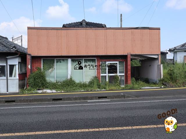 都城市八幡町　売地　600万円　