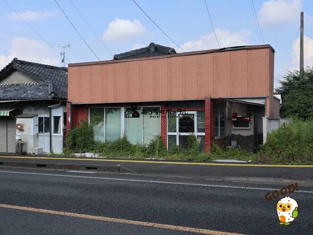 都城市八幡町　売地　600万円　