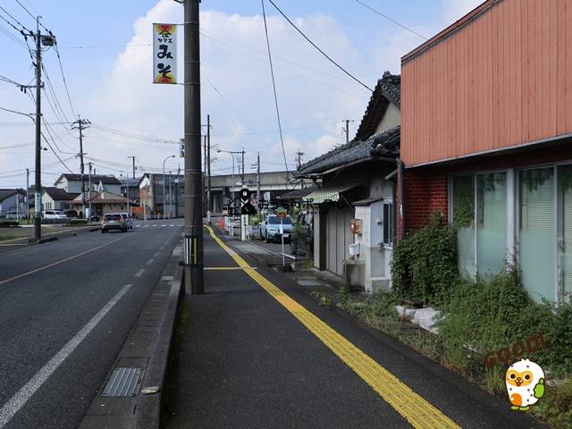 都城市八幡町　売地　600万円　