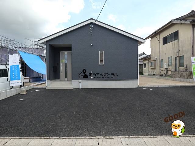 北諸県郡三股町五本松