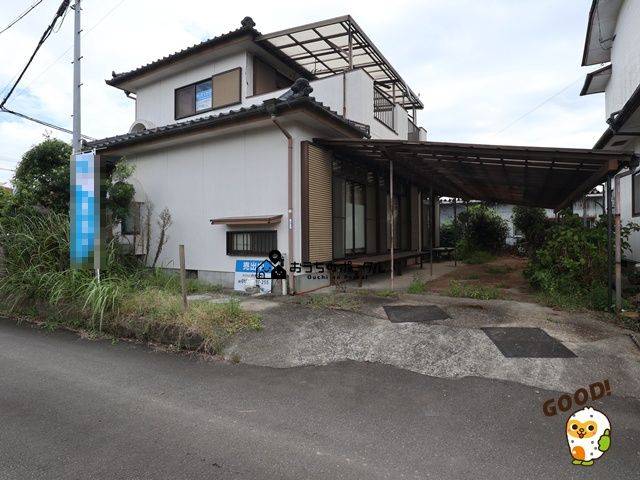 都城市都原町