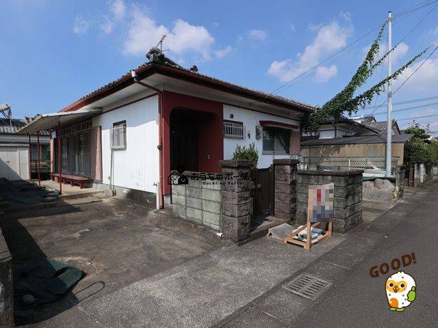 都城市南鷹尾町　中古一戸建て　