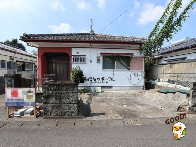 都城市南鷹尾町